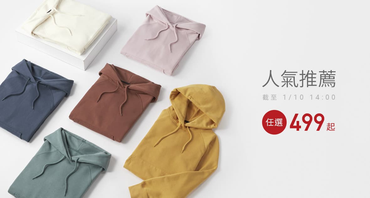 landing-page-image
